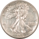 New Store Items 1945 WALKING LIBERTY HALF DOLLAR – UNCIRCULATED, CLAIMS TO GEM!