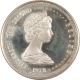 New Store Items 1855 BRAZIL 500 REIS SILVER KM-464 UNCIRCULATED