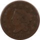 New Store Items 1836 CORONET HEAD LARGE CENT – PLEASING BROWN CIRCULATED EXAMPLE