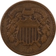 New Store Items 1871 TWO CENT PIECE- PLEASING CIRCULATED EXAMPLE!