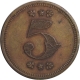 Ancient Coins MANUEL I, BILLON APSRON TRACHY, CONSTANTINOPLE MINT, FINE+, ex-WAYNE PHILLIPS
