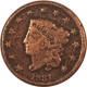 Coronet Head Large Cents 1832 CORONET HEAD LARGE CENT – CIRCULATED