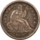 Liberty Seated Dimes 1841, 1843 LIBERTY SEATED DIMES, LOT OF 2 – CIRCULATED!