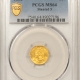 $1 1855 TYPE 2 $1 GOLD DOLLAR – PCGS AU-58, SMOOTH, TOUGH DATE!