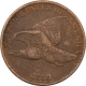 Morgan Dollars 1894 MORGAN DOLLAR – NGC MS-60 PL, PROOFLIKE, MIRRORED FIELDS, POP 1 OF 5, RARE!