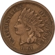 Indian 1862 INDIAN CENT – PLEASING CIRCULATED EXAMPLE!