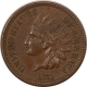 Flying Eagle 1858/7 STRONG FLYING EAGLE CENT – HIGH GRADE EXAMPLE, AU BUT WITH REVERSE PUNCH