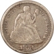 Liberty Seated Dimes 1875 LIBERTY SEATED DIME – ABOUT UNCIRCULATED WITH REVERSE SCRATCHES!
