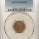 Indian 1875 INDIAN CENT – PCGS XF-45, PREMIUM QUALITY!