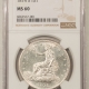 New Certified Coins 1874 $1 TRADE DOLLAR – NGC MS-63, FRESH & LUSTROUS!