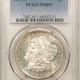 Early Halves 1820/19 CAPPED BUST HALF DOLLAR, CURL BASE 2 – PCGS XF-45, LOOKS AU+, LUSTROUS!