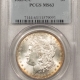 Morgan Dollars 1882-O MORGAN DOLLAR – PCGS MS-61 DMPL, DEEP MIRRORS!