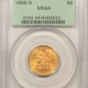 $5 1873-S $5 LIBERTY GOLD – PCGS XF-45, RARE DATE, 31,000 MINTAGE, 100 KNOWN