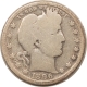 Barber Quarters 1896-S BARBER QUARTER – CIRCULATED BUT WITH SCRATCHES & SURFACE ISSUES, KEY DATE
