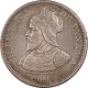World Certified Coins 1953 PANAMA 1/4 BALBOA SILVER KM #19 PRETTY, HIGH GRADE EXAMPLE!