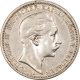 New Store Items 1929 CANADA SILVER 25 CENTS – HIGH GRADE EXAMPLE, FLASHY!
