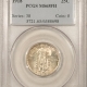 CAC Approved Coins 1869/’8′ THREE CENT SILVER – PCGS MS-63, CAC APPROVED! RARE DATE, 4,500 MINTAGE!