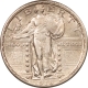 New Store Items 1918 STANDING LIBERTY QUARTER – HIGH GRADE, NEARLY UNCIRCULATED, LOOKS CHOICE!
