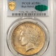 New Certified Coins 1874-S $1 TRADE DOLLAR – NGC MS-60, BLAST WHITE & FLASHY!