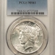 CAC Approved Coins 1921 HIGH RELIEF PEACE DOLLAR – PCGS AU-58, PREMIUM QUALITY+! CAC APPROVED!