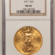 New Certified Coins 1925 STONE MOUNTAIN COMMEMORATIVE HALF DOLLAR – NGC MS-66, PRETTY ORIGINAL, PQ!