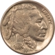 Capped Bust Dimes 1827 CAPPED BUST DIME – CIRCULATED!