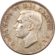 World Certified Coins 1874-H DENMARK 10 ORE KM #795.1 – HIGH GRADE CIRCULATED EXAMPLE!