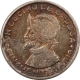 World Certified Coins 1943 GREAT BRITAIN SILVER 3 PENCE KM #848 – HIGH GRADE EXAMPLE! AU++