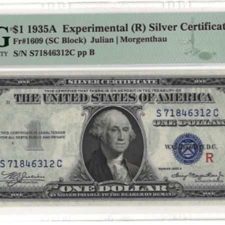 New Store Items 1935-A EXPERIMENTAL (R) $1 SILVER CERTIFICATE, FR-1609, PMG CH UNC-64 EPQ; NICE!