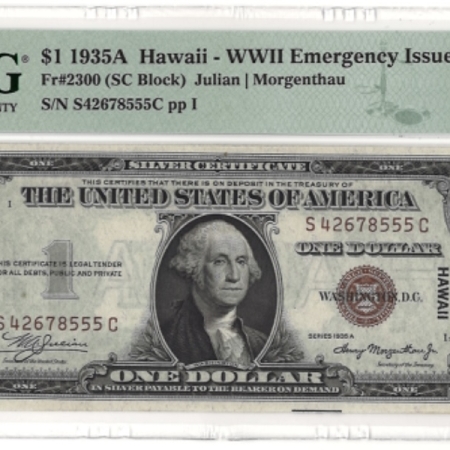 New Store Items 1935-A $1 SILVER CERTIFICATE, HAWAII, WW II EMERGENCY, FR-2300, PMG CH AU-58!