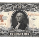 Large Federal Reserve Notes 1918 $1 FEDERAL RESERVE NOTE, ATLANTA, FR-726, VF/XF BUT LOOKS UNC-NICE!