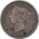 World Certified Coins 1880-H CANADA 5 CENTS – KM #2, CIRCULATED EXAMPLE