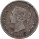 World Certified Coins 1951 CANADA 50C SILVER HIGH GRADE EXAMPLE VERY NEARLY UNCIRCULATED ORIGINAL!