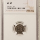 New Certified Coins 1917-S TYPE 2 STANDING LIBERTY QUARTER – NGC F-15