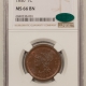 Indian 1877 INDIAN CENT – NGC XF-45 BN, LOOKS ABOUT UNCIRCULATED!