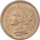 New Store Items 1873 OPEN 3 THREE CENT NICKEL – UNCIRCULATED!