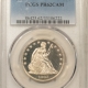New Certified Coins 1917 TYPE 2 STANDING LIBERTY QUARTER – PCGS MS-64 FH, FRESH W/ ORIGINAL LUSTER
