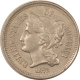 New Store Items 1867 THREE CENT NICKEL – UNCIRCULATED!