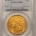 $20 1875-CC $20 LIBERTY GOLD DOUBLE EAGLE – PCGS AU-58 LUSTROUS & PRETTY CARSON CITY