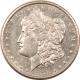 Hawaii/U.S. Territory Coins 1883 HAWAIIAN QUARTER 25C – PCGS MS-62, BLAST WHITE & LOOKS GEM!