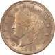 Liberty Nickels 1883 NO CENTS LIBERTY NICKEL – UNCIRCULATED, GEM QUALITY W/ REVERSE TONING SPOTS