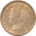Liberty Nickels 1883 NO CENTS LIBERTY NICKEL – UNCIRCULATED, GEM QUALITY W/ REVERSE TONING SPOTS