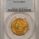 $20 1857-S TY 1 $20 LIBERTY GOLD SS CENTRAL AMERICA GOLD FOIL LABEL PCGS MS-63, PQ++