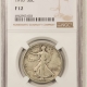 New Certified Coins 1916-S WALKING LIBERTY HALF DOLLAR – PCGS F-15