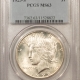 New Certified Coins 1925 PEACE DOLLAR – PCGS MS-66+ BLAZING WHITE & SUPERB!