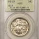 New Certified Coins 1937-D OREGON COMMEMORATIVE HALF DOLLAR – PCGS MS-66, FRESH & PREMIUM QUALITY!