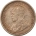 World Certified Coins 1913 CANADA 10C, KM-23 – HIGH GRADE EXAMPLE! PRETTY!