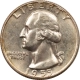 Two Cent Pieces 1870 TWO CENT PIECE- CIRCULATED, SMALL OBVERSE MARK