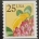 Postage SCOTT #2281i 25c COIL COLOR ERROR-BLACK BEE ENGRAVING OMITTED VF+ MNH FRESH RARE