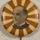 Other Collectibles 1908 WILLIAM HOWARD TAFT & SHERMAN 1 1/4″ CELLO JUGATE, RARE DESIGN, NEAR MINT